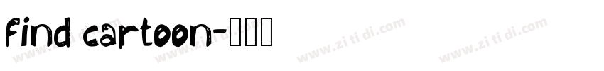 find cartoon字体转换